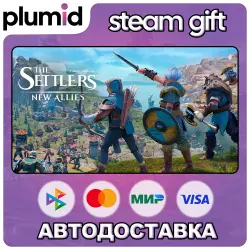 The Settlers: New Allies Steam Gift / Russia + WORLD / AUTO