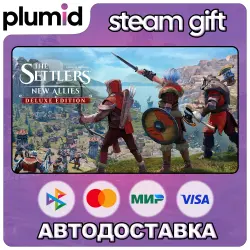 The Settlers: New Allies Deluxe Edition Steam Gift / Russia + WORLD / AUTO