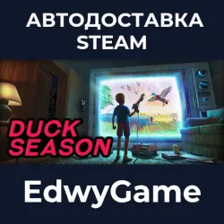 Duck Season