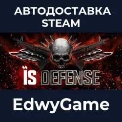 IS Defense