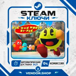 PAC-MAN WORLD Re-PAC КЛЮЧ STEAM ВЕСЬ МИР