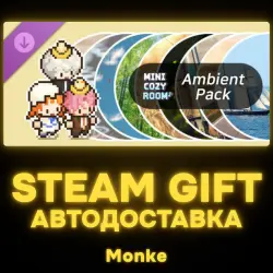 АВТО 24/7 | STEAM GIFT DLC | Mini Cozy Room : Lo-Fi - Ambient Pack