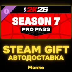 АВТО 24/7 | STEAM GIFT DLC | NBA 2K26 Pro Pass: Season 7