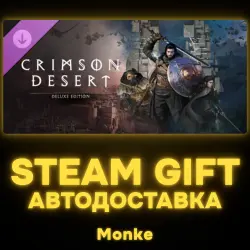АВТО 24/7 | STEAM GIFT DLC | Crimson Desert - Deluxe Pack