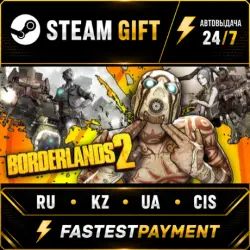 Borderlands 2 Game of the Year RU STEAM•RU AUTO