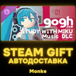 AUTO 24/7 | STEAM GIFT DLC | gogh: Focus with Your Avatar – STUDY WITH MIKU Music DLC