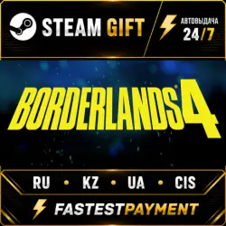 Borderlands 4 Deluxe Edition STEAM•KZ UA CIS АВТО