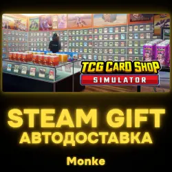 АВТО 24/7 | STEAM GIFT | TCG Card Shop Simulator