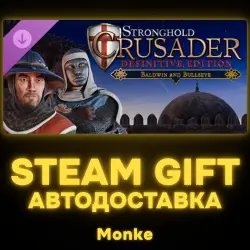AUTO 24/7 | STEAM GIFT DLC | Stronghold Crusader: Definitive Edition - Baldwin & Bullseye