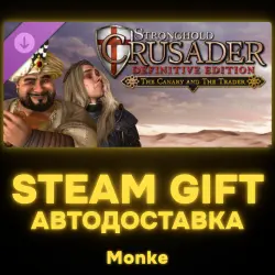 AUTO 24/7 | STEAM GIFT DLC | Stronghold Crusader: Definitive Edition - The Canary & The Trader