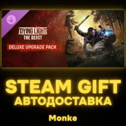 АВТО 24/7 | STEAM GIFT DLC | Dying Light: The Beast Standard to Deluxe Upgrade