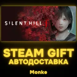 AUTO 24/7 | STEAM GIFT | SILENT HILL f