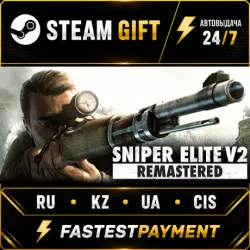 Sniper Elite V2 Remastered STEAM•RU AUTO