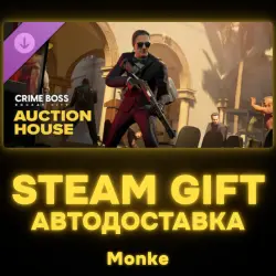 AUTO 24/7 | STEAM GIFT DLC | Crime Boss: Rockay City - Auction House