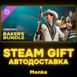 AUTO 24/7 | STEAM GIFT DLC | Crime Boss: Rockay City - Baker's Bundle