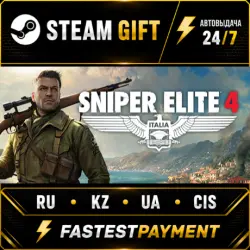 Sniper Elite 4 Deluxe Edition STEAM•RU AUTO