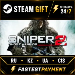 Sniper: Ghost Warrior 2 STEAM•RU АВТО