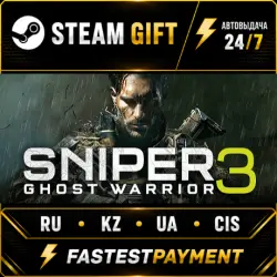 Sniper Ghost Warrior 3 - Season Pass STEAM•RU AUTO