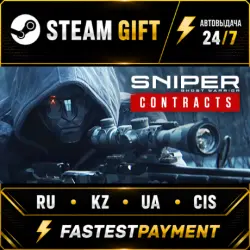 Sniper Ghost Warrior Contracts STEAM•RU AUTO