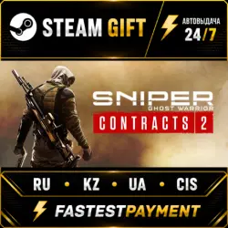 Sniper Ghost Warrior Contracts 2 STEAM•RU AUTO
