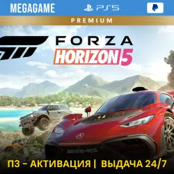 Forza Horizon 5 Premium Edition (PS5/RUS/Eng) P3