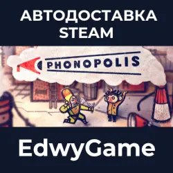 Phonopolis