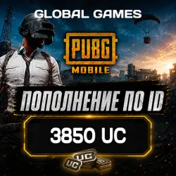 PUBG MOBILE 3850 UC Пополнение по ID