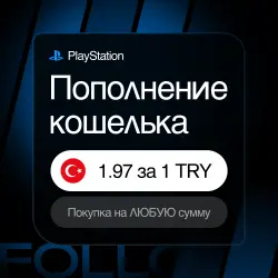 Buy Games | PSN Top-ups TL TRY | Subscriptions | PlayStation Plus | Türkiye
