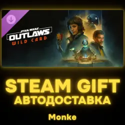 AUTO 24/7 | STEAM GIFT DLC | Star Wars Outlaws: Wild Card DLC