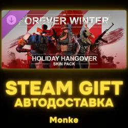 АВТО 24/7 | STEAM GIFT DLC | The Forever Winter - Holiday Hangover