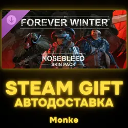 АВТО 24/7 | STEAM GIFT DLC | The Forever Winter - Nosebleed Skin Pack