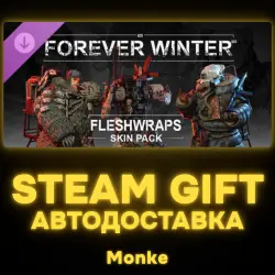 АВТО 24/7 | STEAM GIFT DLC | The Forever Winter - Fleshwraps Skin Pack