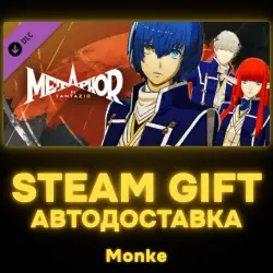 АВТО 24/7 | STEAM GIFT DLC | Metaphor: ReFantazio - Samurai Garb (7), Battle BGM & Battle Jingle Set