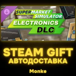 АВТО 24/7 | STEAM GIFT DLC | Supermarket Simulator - Electronics DLC