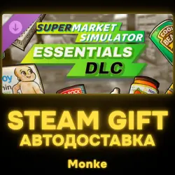 АВТО 24/7 | STEAM GIFT DLC | Supermarket Simulator - Essentials DLC