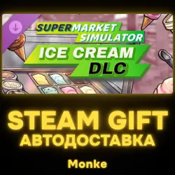 АВТО 24/7 | STEAM GIFT DLC | Supermarket Simulator - Ice Cream DLC