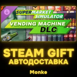 АВТО 24/7 | STEAM GIFT DLC | Supermarket Simulator - Vending Machine DLC