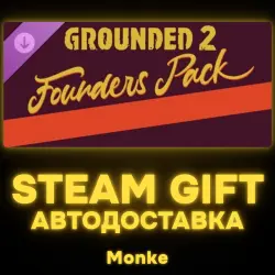 АВТО 24/7 | STEAM GIFT DLC | Grounded 2: Founder’s Pack