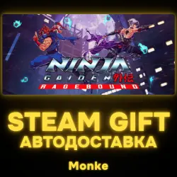 АВТО 24/7 | STEAM GIFT | NINJA GAIDEN: Ragebound