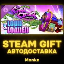 АВТО 24/7 | STEAM GIFT DLC | Cash Cleaner Simulator - LOUD & LOADED