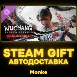 АВТО 24/7 | STEAM GIFT DLC | WUCHANG: Fallen Feathers Deluxe Upgrade Pack