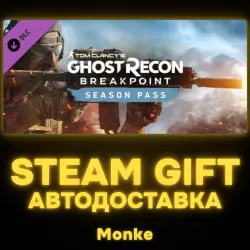 АВТО 24/7 | STEAM GIFT DLC | Tom Clancy’s Ghost Recon Breakpoint Year 1 Pass