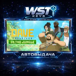 DAVE THE DIVER - In the Jungle Content Pack • Ключ Steam (Россия и СНГ | Автовыдача API)