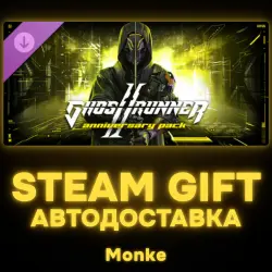 АВТО 24/7 | STEAM GIFT DLC | Ghostrunner 2 - Anniversary Pack