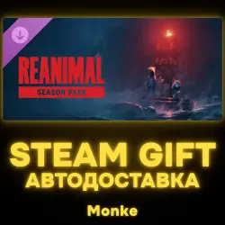 АВТО 24/7 | STEAM GIFT DLC | REANIMAL – Season Pass