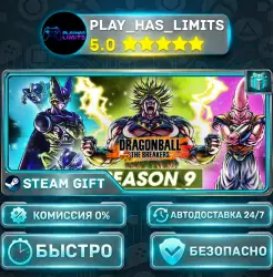 DRAGON BALL: THE BREAKERS — Special *RU/BY/UA/СНГ Steam Auto