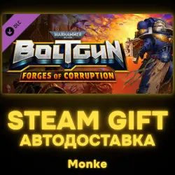 АВТО 24/7 | STEAM GIFT DLC | Warhammer 40,000: Boltgun - Forges of Corruption Expansion