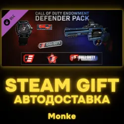 АВТО 24/7 | STEAM GIFT DLC | Call of Duty Endowment (C.O.D.E.) - Defender Pack
