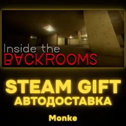 АВТО 24/7 | STEAM GIFT | Inside the Backrooms