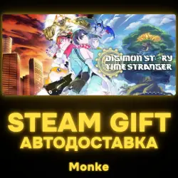 AUTO 24/7 | STEAM GIFT | Digimon Story Time Stranger